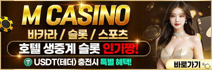 엠카_$1782161127583027513.gif 엠카.gif